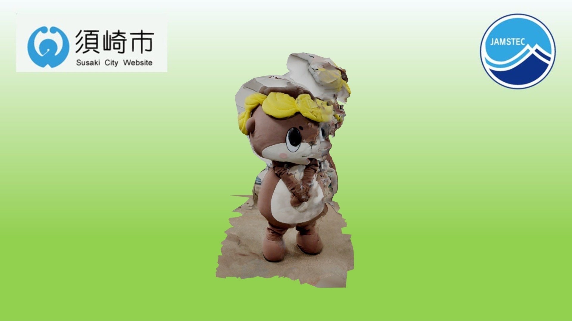 しんじょうくん（2023年ひらめきときめきサイエンス-A班） — Sketchfab embed 3D viewer