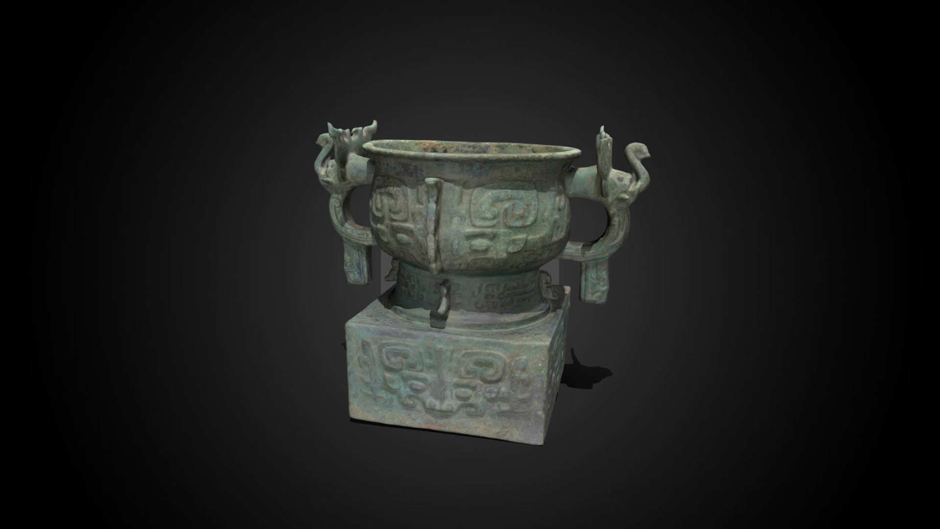 Gui Food Vessel, 11th Century BCE - Download Free 3D model by ...