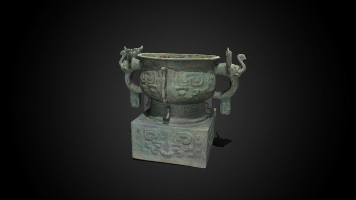 Gui Food Vessel, 11th Century BCE – Gratis 3D-model STL