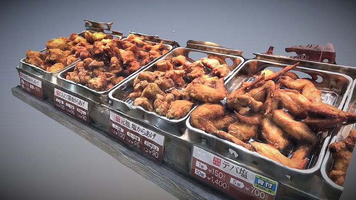 Hakata chicken (raw scan)