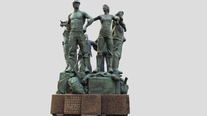 Monument to the movement of student groups 3D Model
