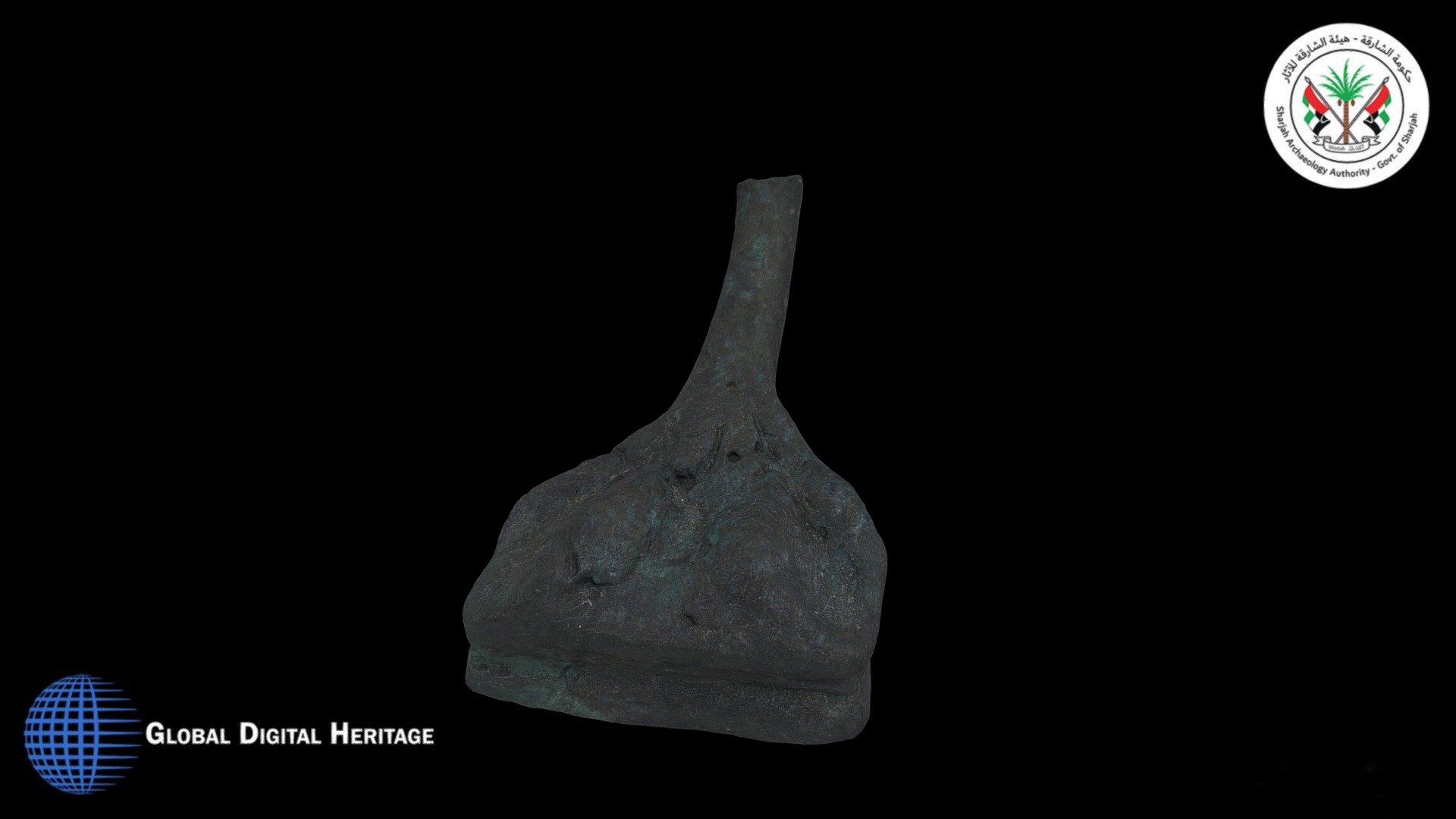 Pre-Islamic Bronze eagle talon, Mleiha, Sharjah