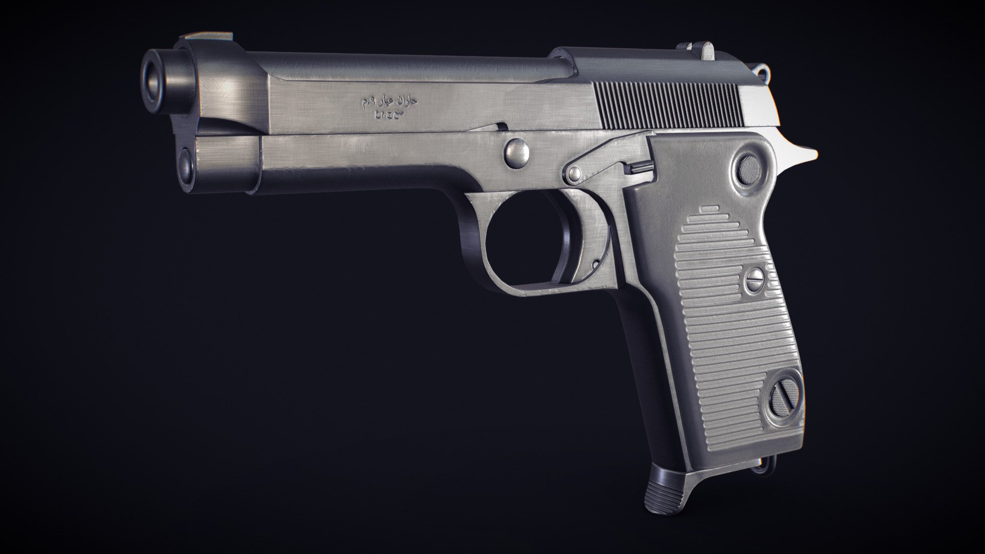 Helwan Brigadier - Beretta M1951 Pistol - Download Free 3D model by N ...