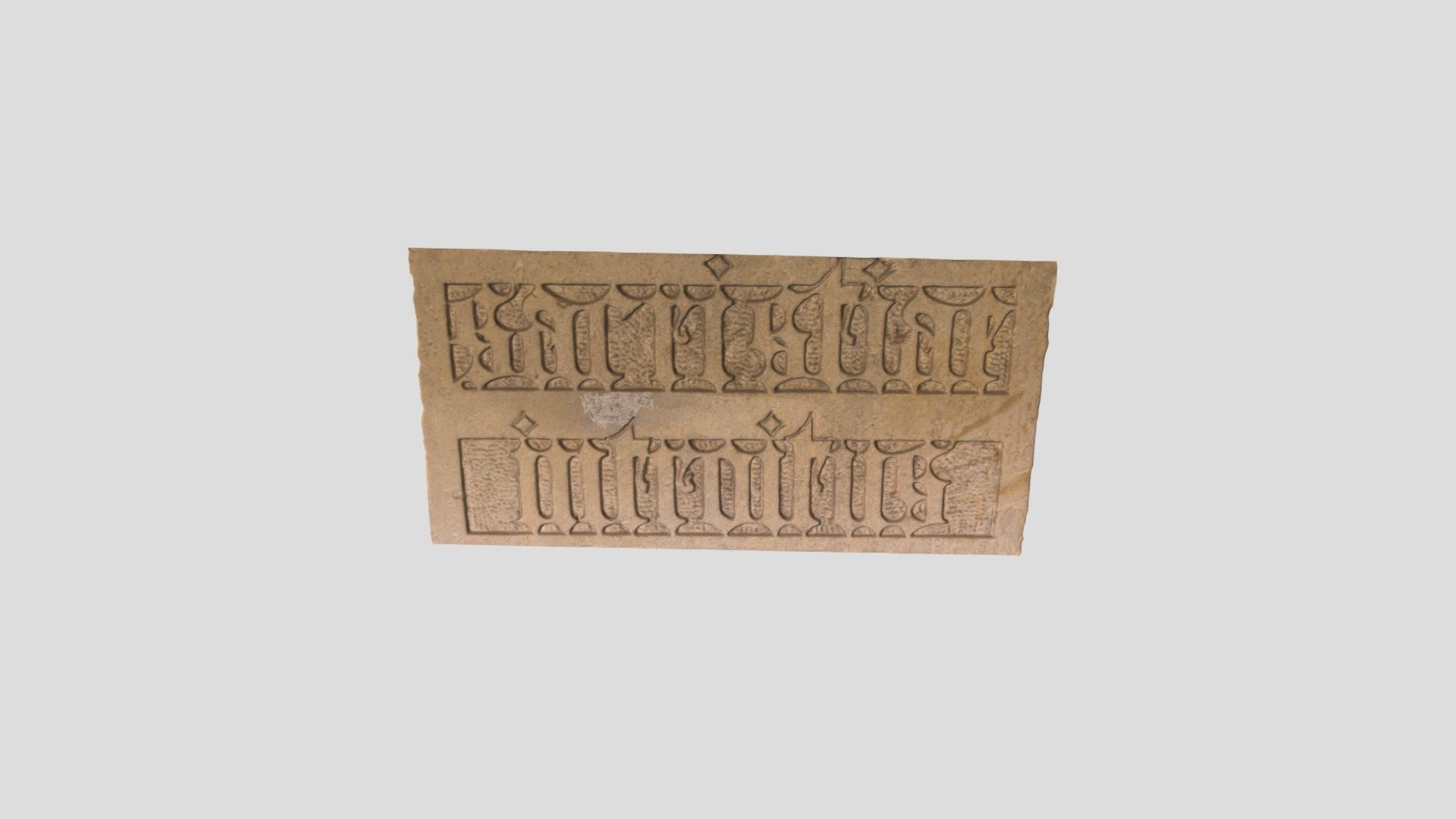 Wall Inscription, Brno Cathedral — Sketchfab embed 3D viewer