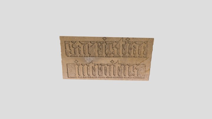 Wall Inscription, Brno Cathedral 3D Model