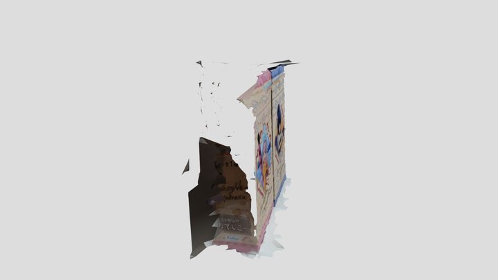 Boox 3D Model