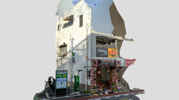 大田区　千鳥町１丁目　千鳥町駅前 3D Model