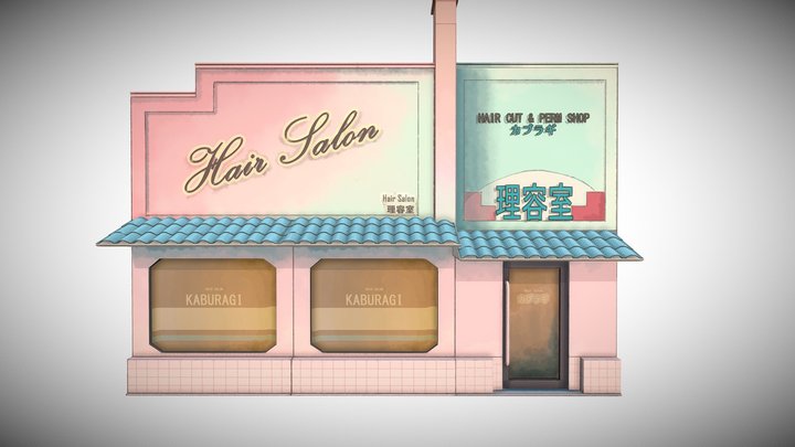 Kaburagi Hair Salon Storefront 3D Model
