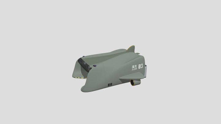 城市公园水体水草清理机器人设计 3D Model