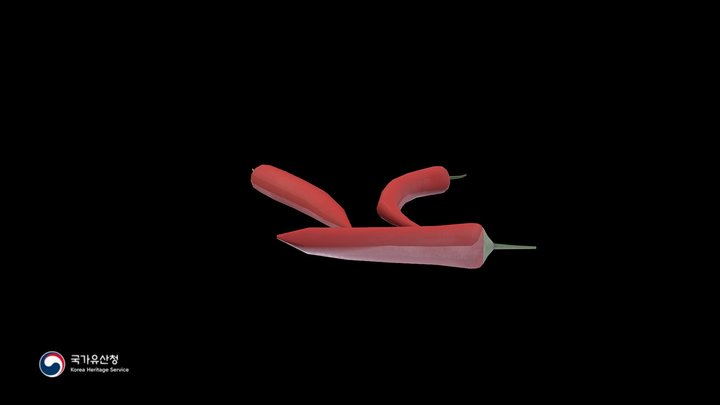 Chili