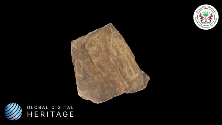 Petroglyph TK_RA006, Tareef Kalba, Sharjah – Kostenloses 3D-Modell STL