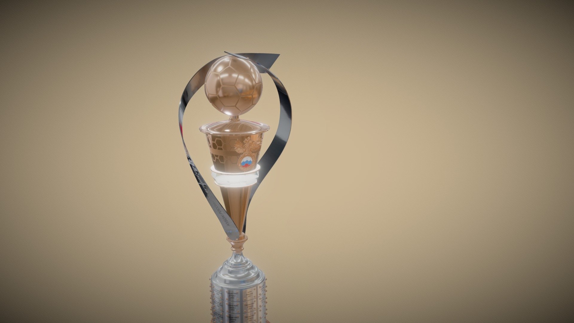Кубок России по футболу среди женских команд — Sketchfab embed 3D viewer