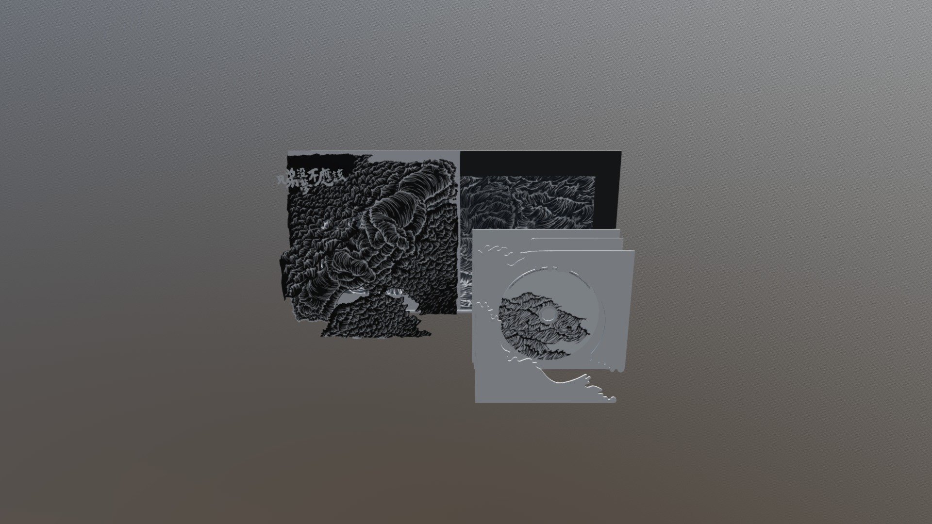 3 Dpost 03 V03