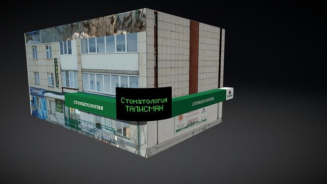 talisman 3D Model