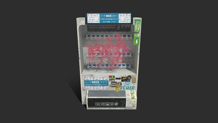 Low-Poly Empty Japanese Vending Machine 3D Model