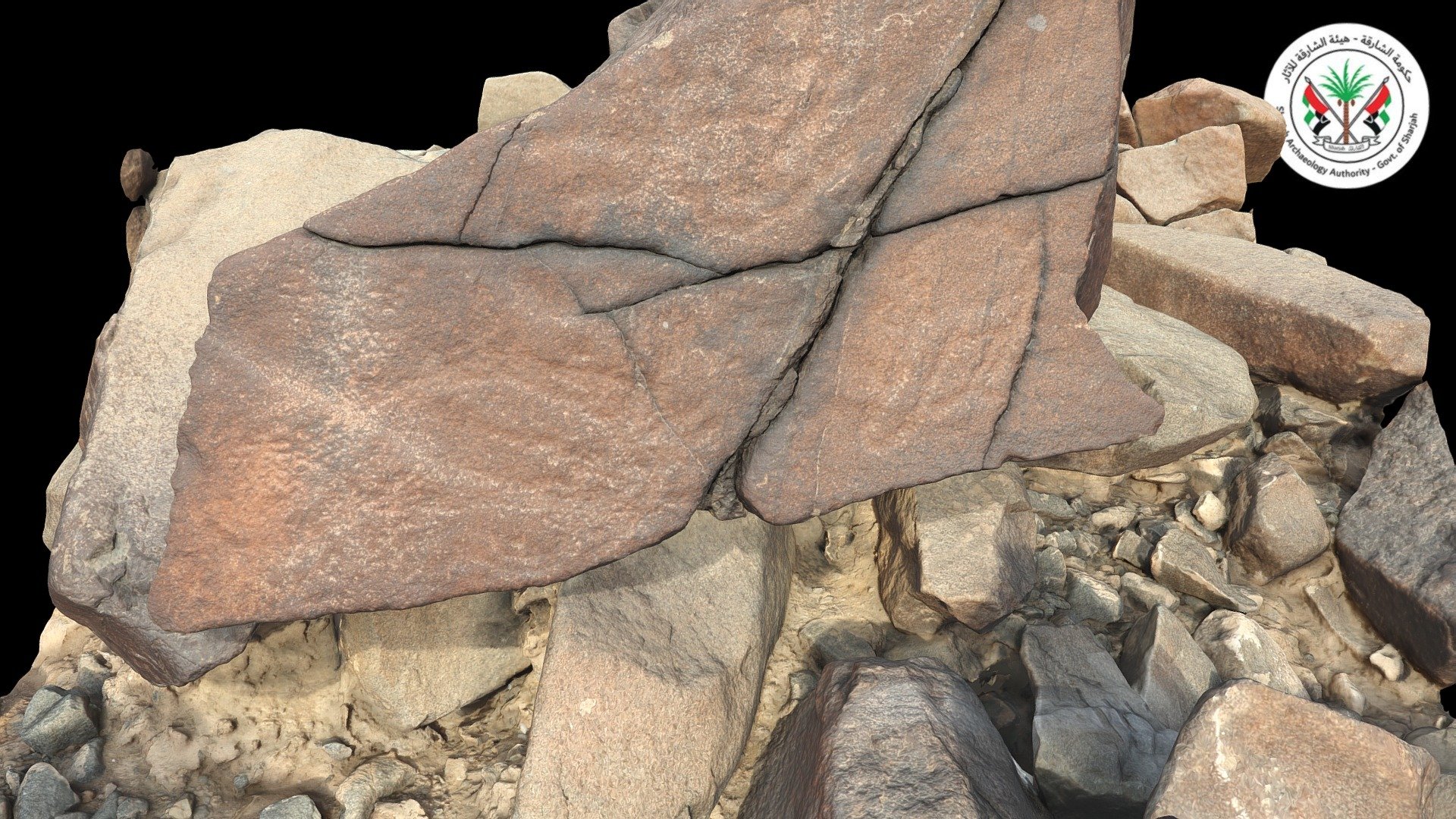 Petroglyph H11-2021 Khatm Al Melaha, Sharjah