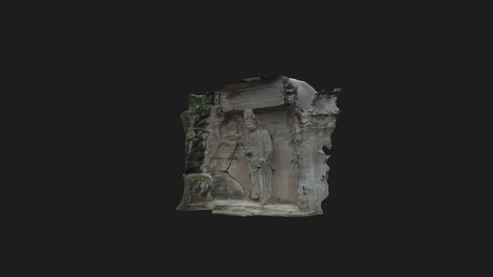 Stone carving of Manjushri 3D Model