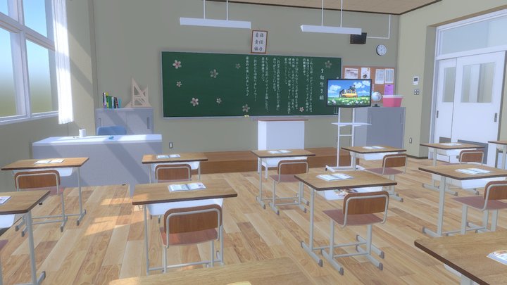100% Authentic Japanese Classroom 3D Model