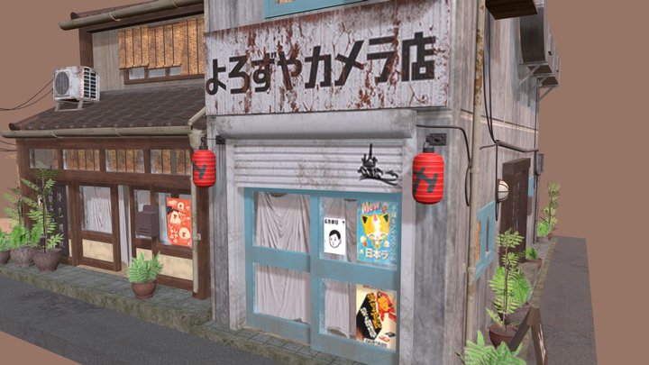 Japanese Street 3D Model