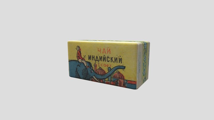 Soviet tea 3D Model