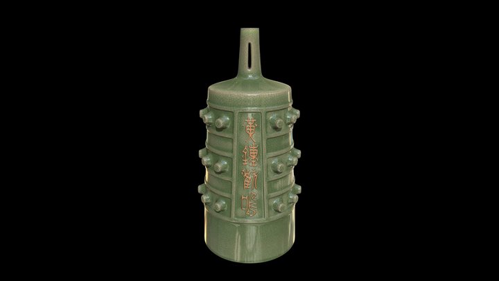 斑马CG 3D Model