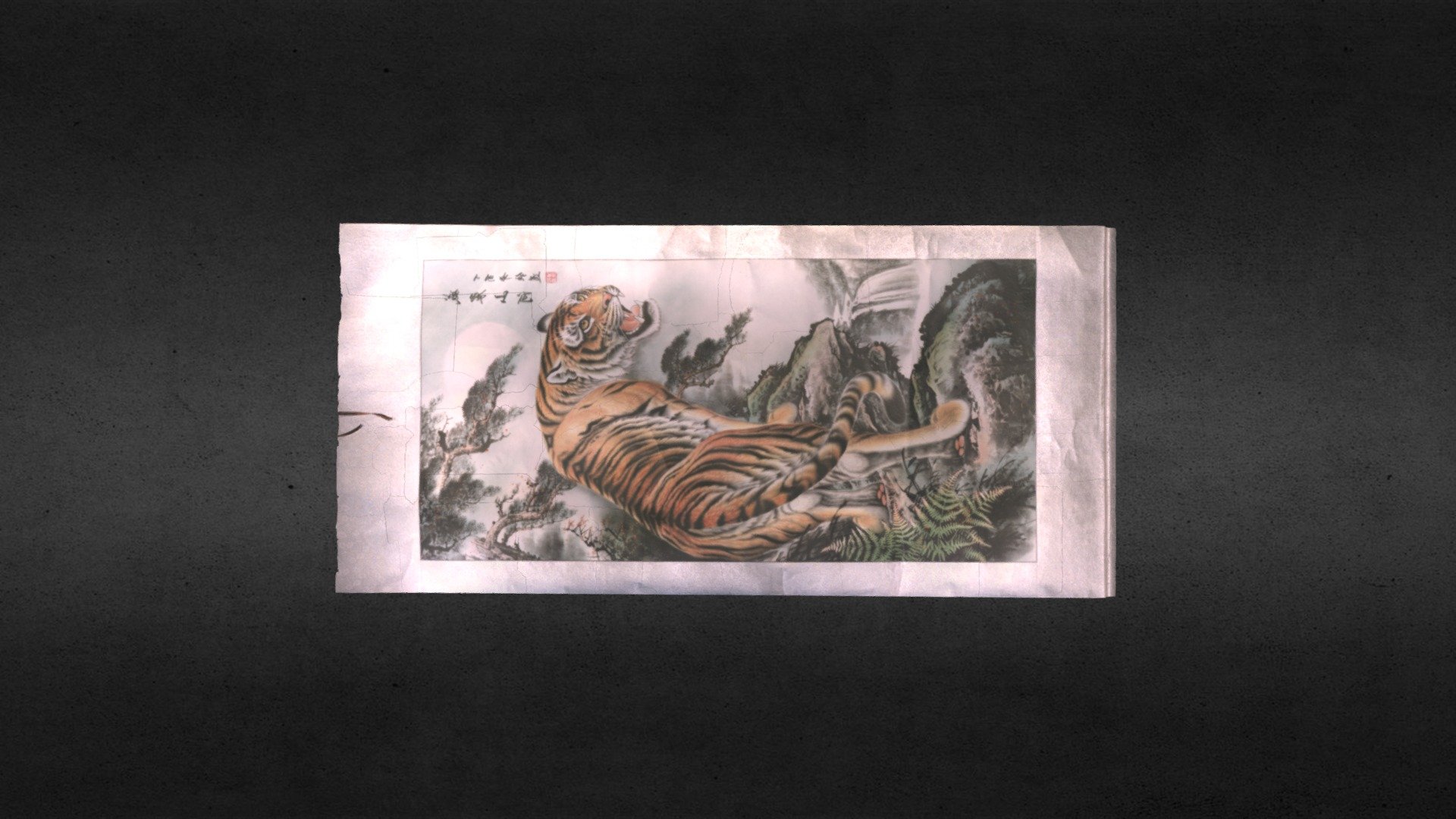 3D Color Scanning of Tiger Painting