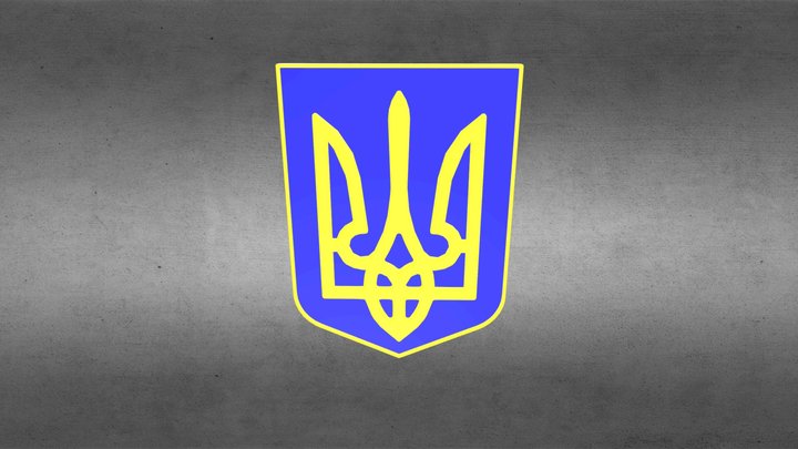 Державний герб України. State Emblem of Ukraine 3D Model