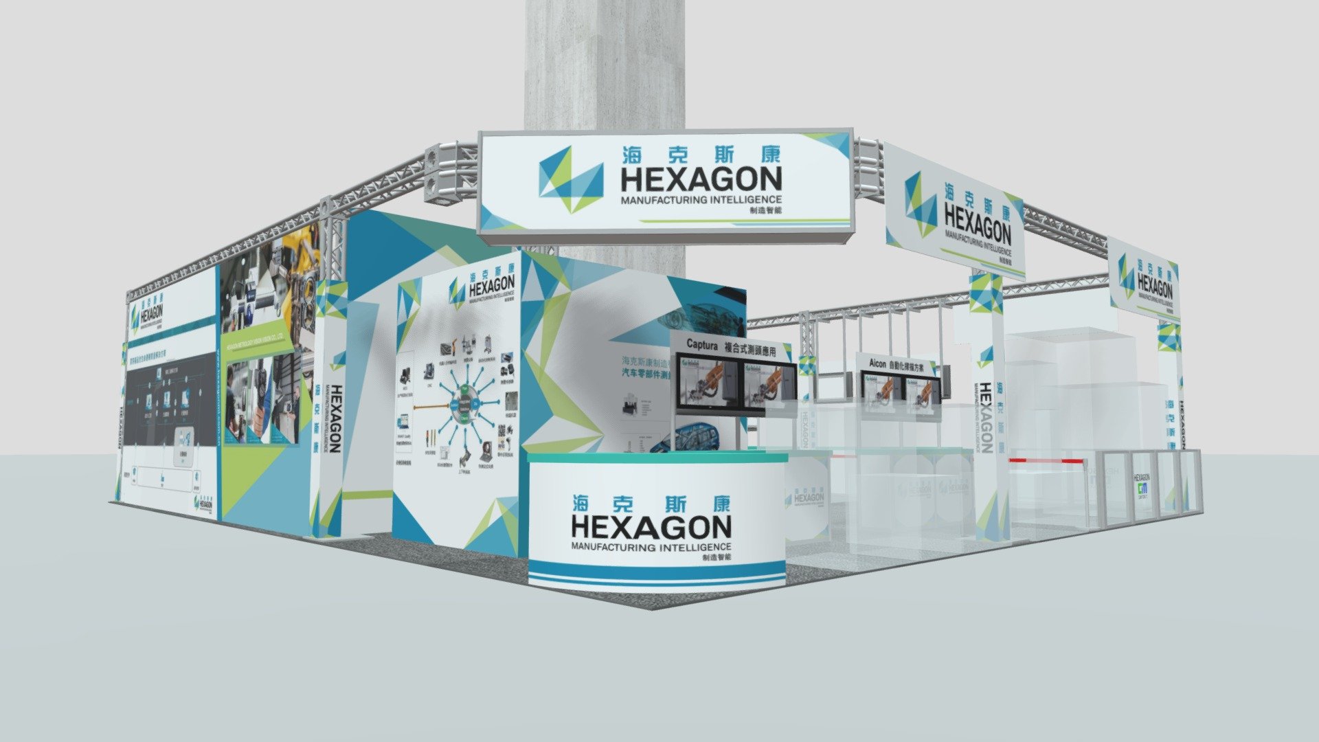 HEXAGON