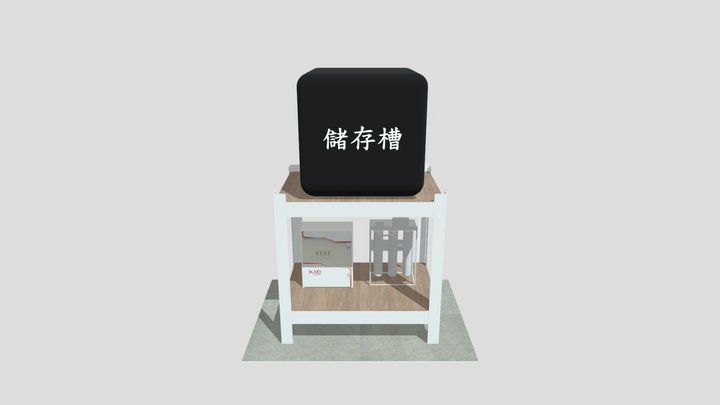 方案2 3D Model