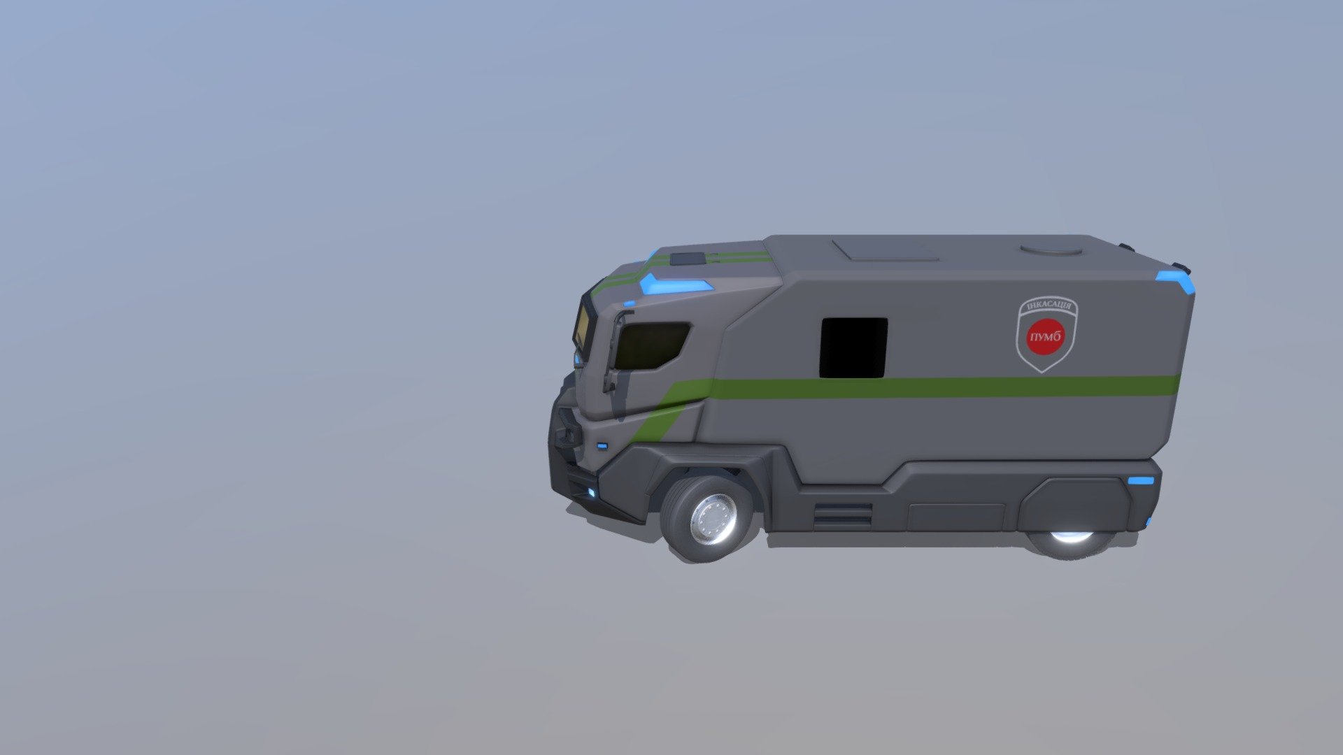 money truck