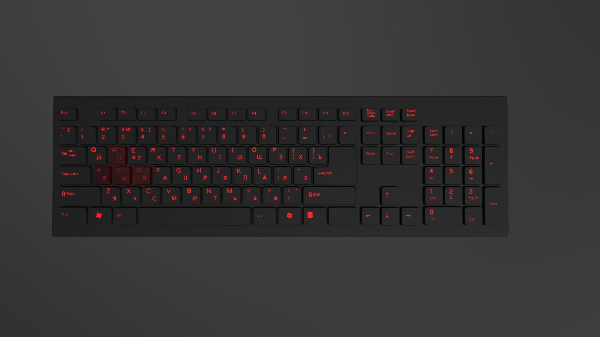 Cheap Keyboard
