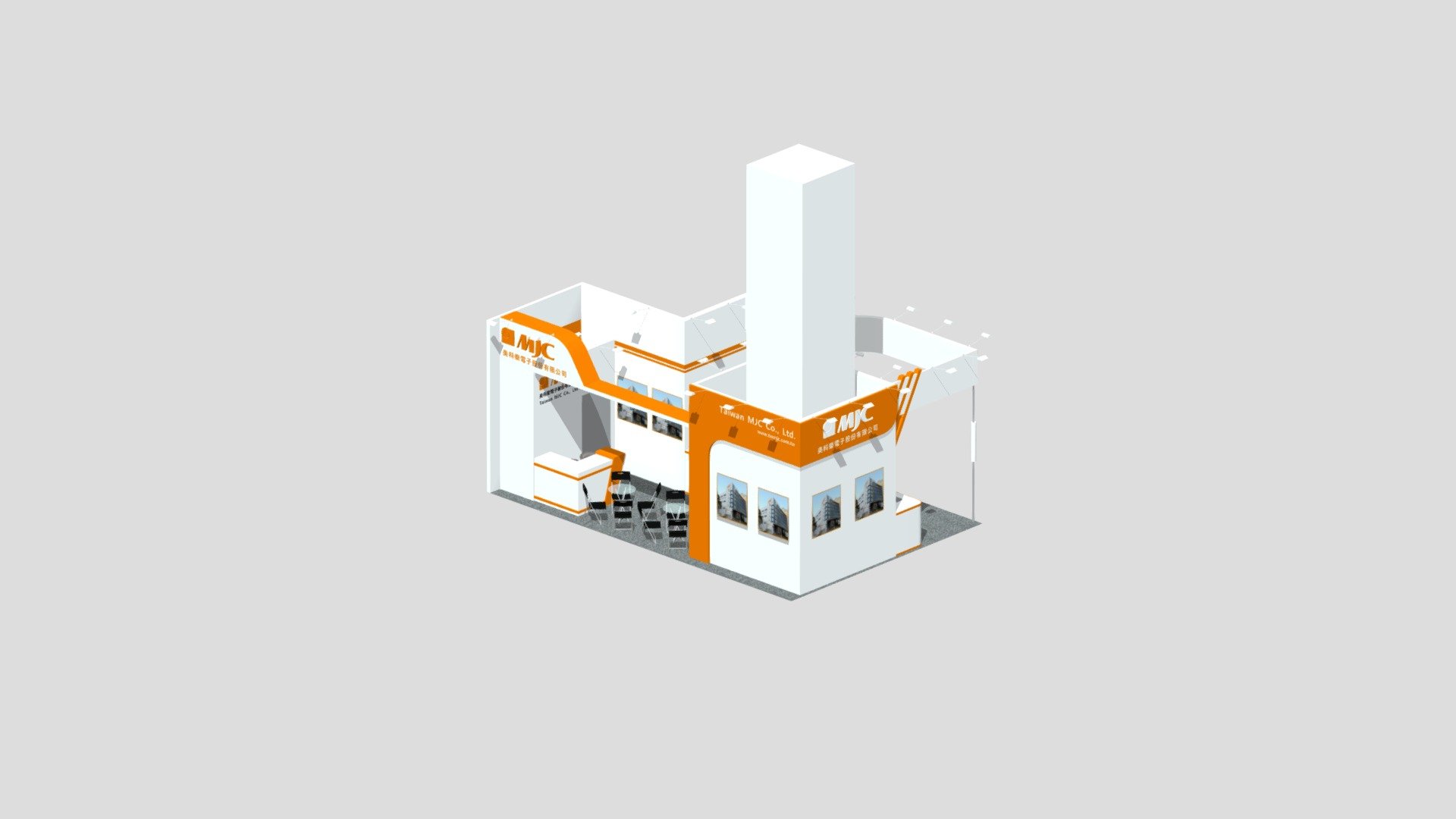 MJC 900x600x400cm VR