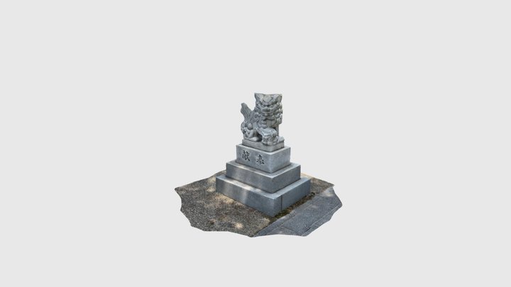 Komainu 狛犬 3D Model