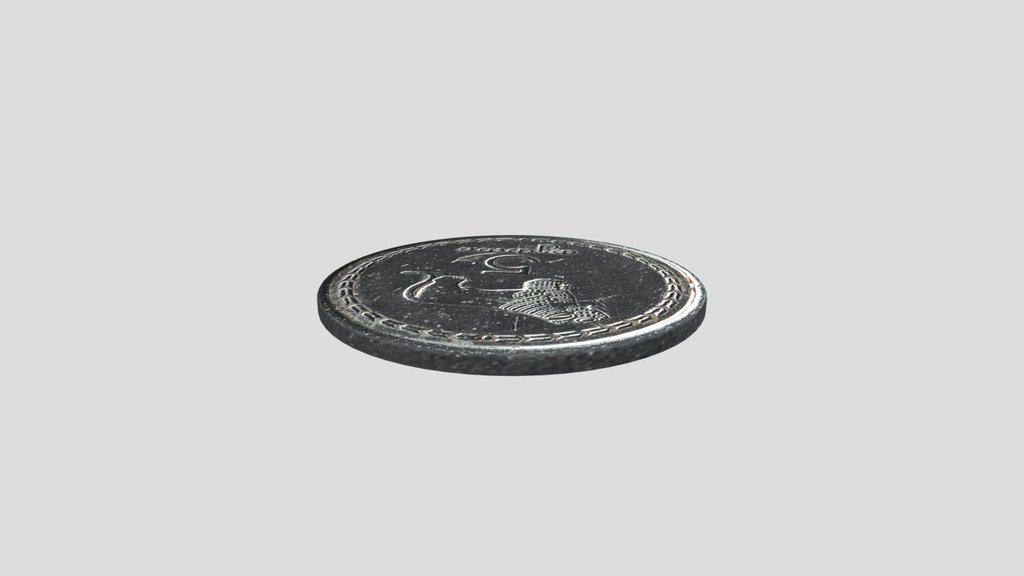 Coin Lari