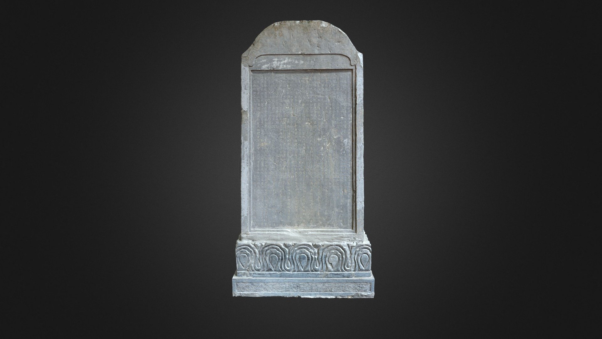 Bia hành trạng và thơ Chu Văn An — Sketchfab embed 3D viewer