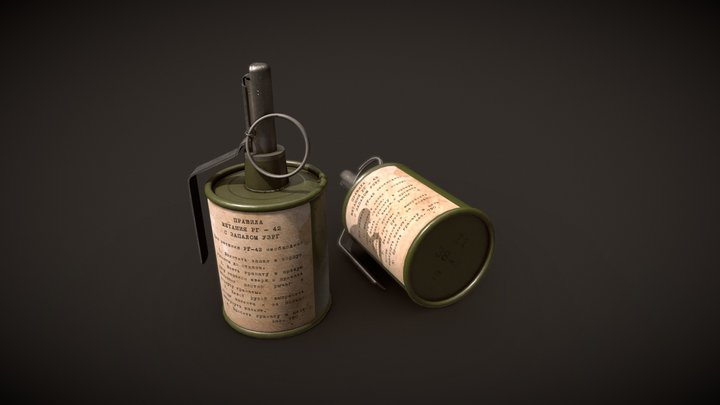 RG-42 3D Model