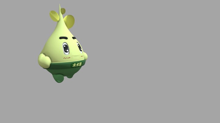 术术 3D Model