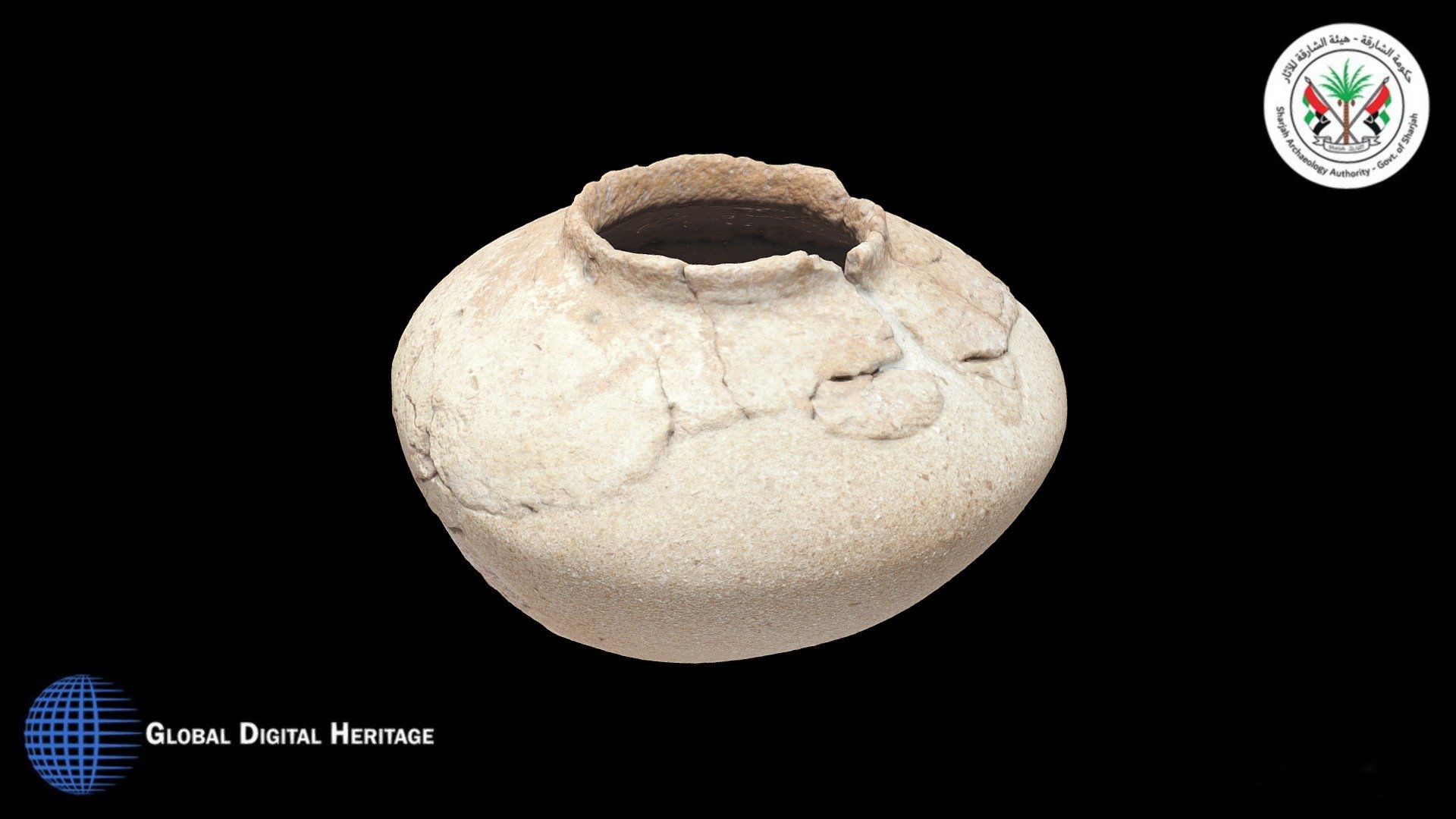 Ceramic, Jebel al-Buhais, Sharjah. Bronze Age