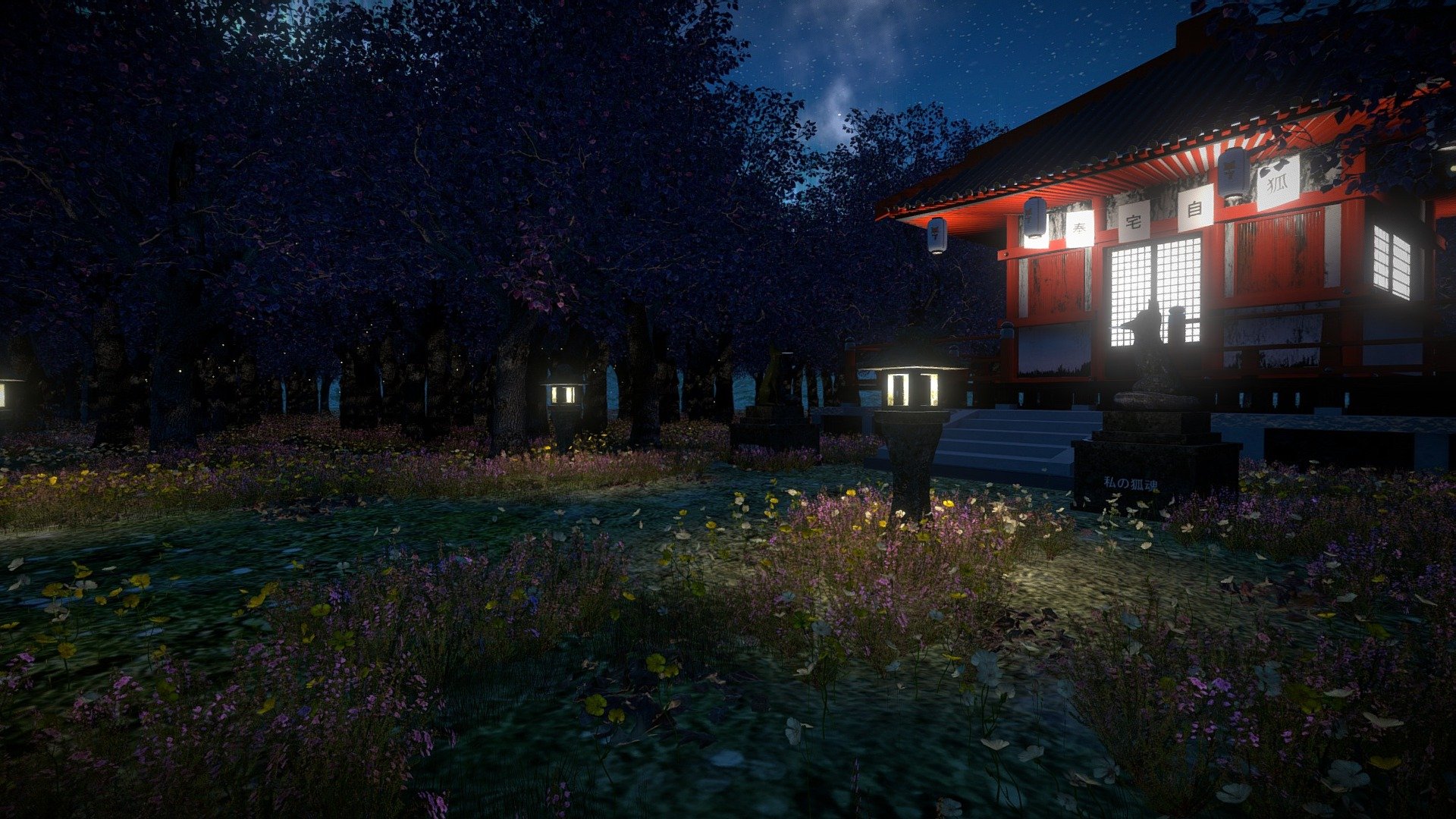 Internal Space: FoxShrine