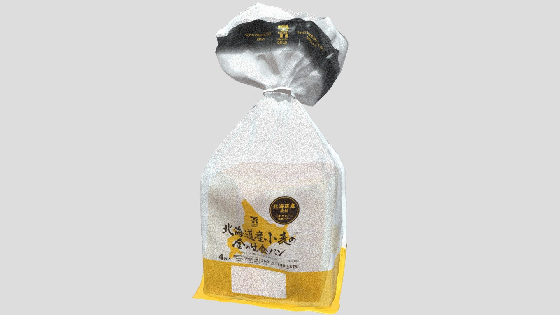 breadinbag