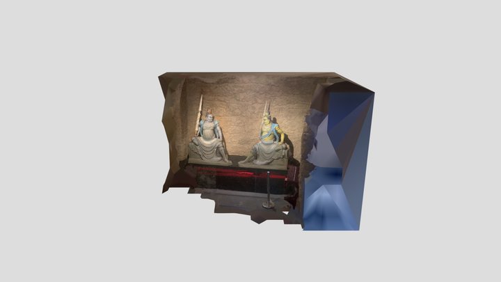 guoba-fo3 3D Model