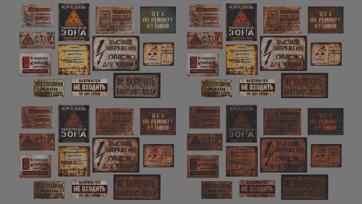 ⬇️ Russian rusted signs pack 3D Model