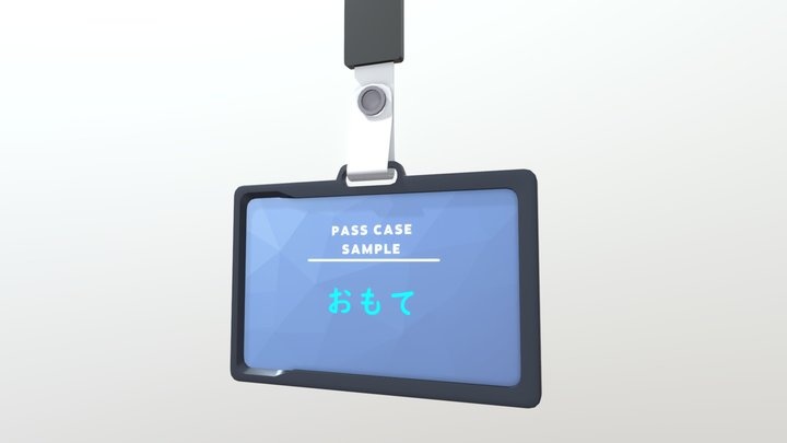 PassCase 3D Model