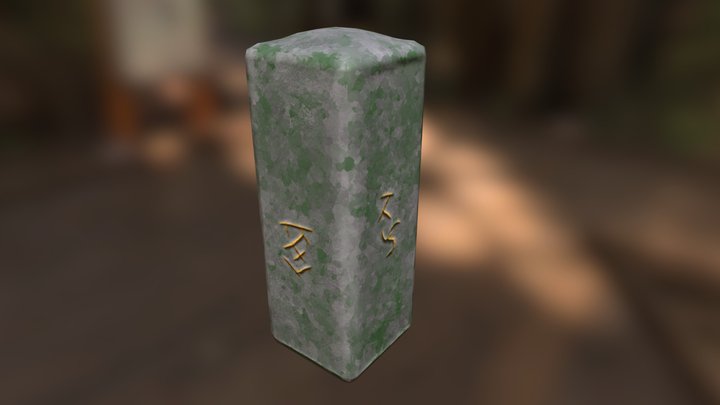 Stylized Mystical Stone (low poly & free) 3D Model
