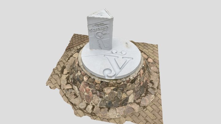 Monument "Litara Y nieskladovae" 3D Model