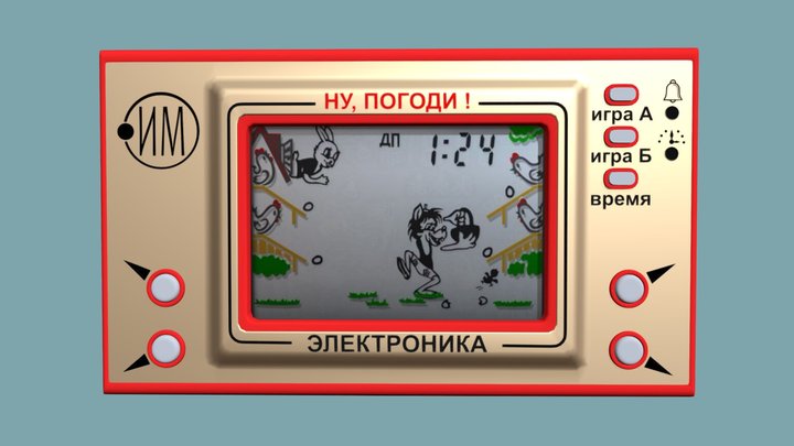 Ну, погоди! (Nu-pogodi - mobile electronic game) 3D Model