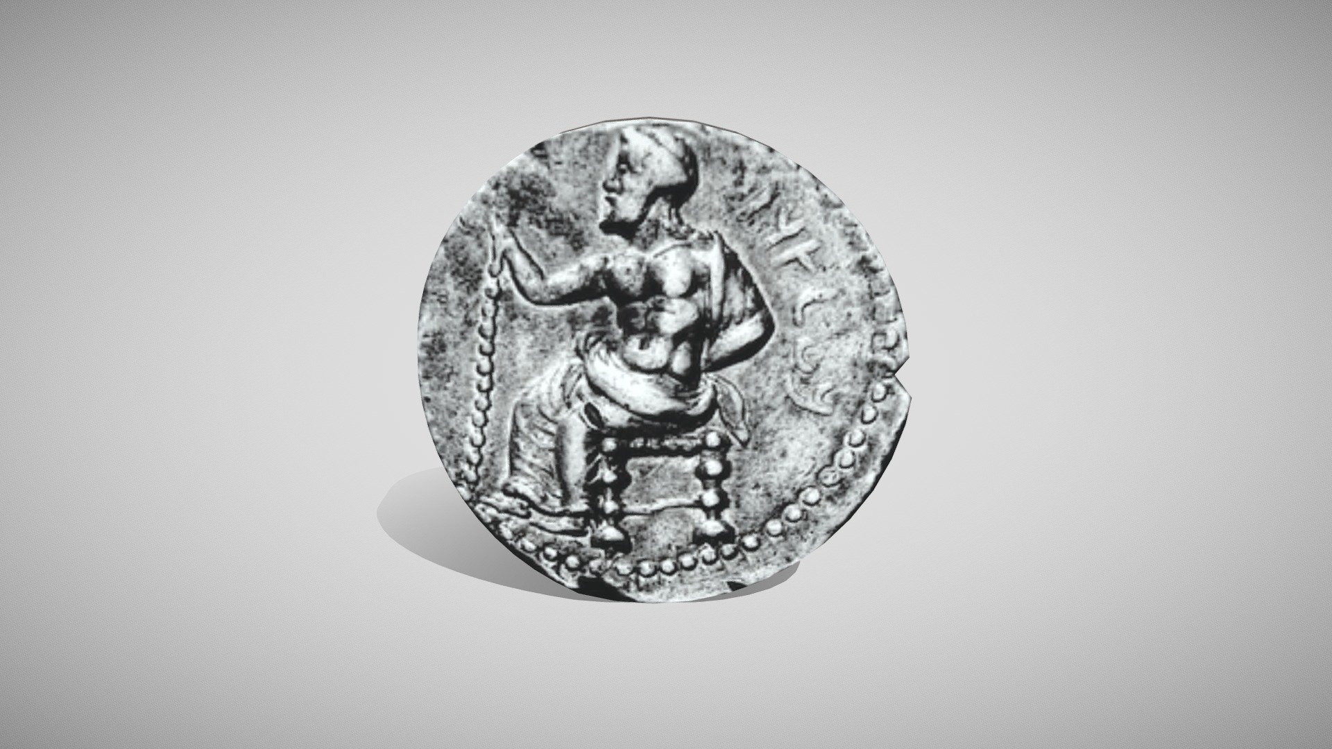 Coin of Mesopotamia