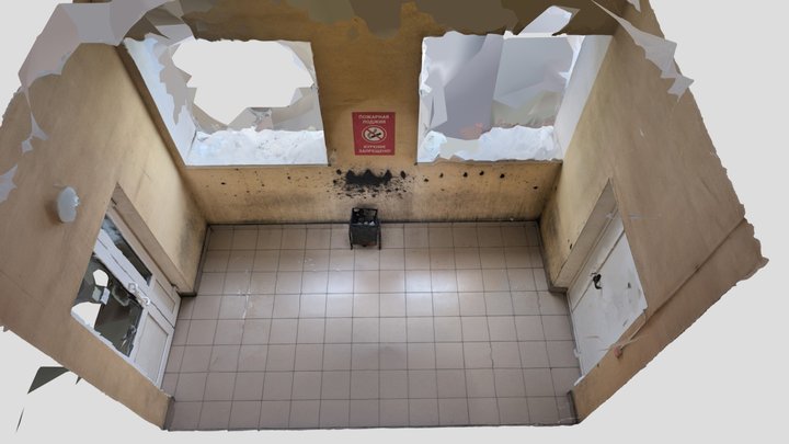 Smoke room
