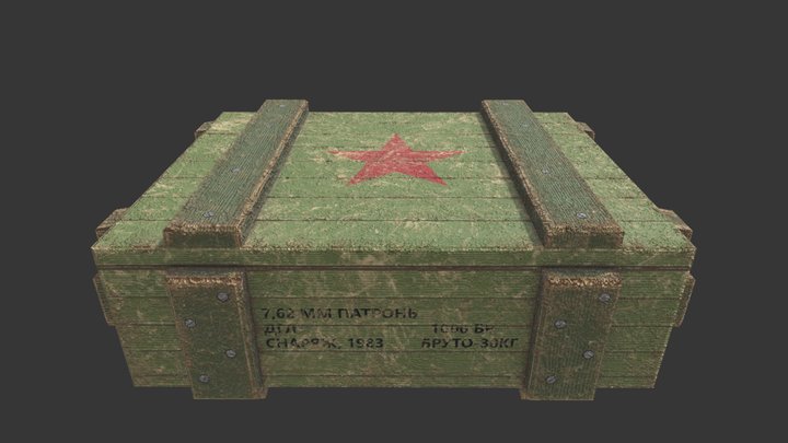 Soviet-style Military ammo box/crate 3D Model