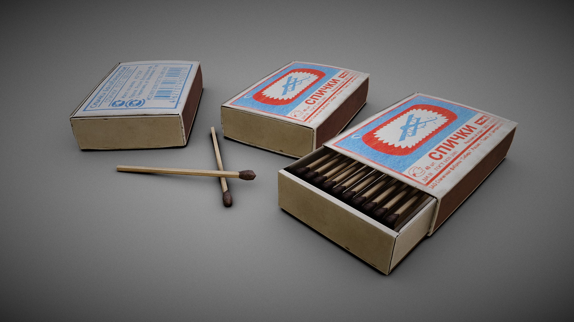 3D model Match - This is a 3D model of the Match. The 3D model is about a piano and a box.